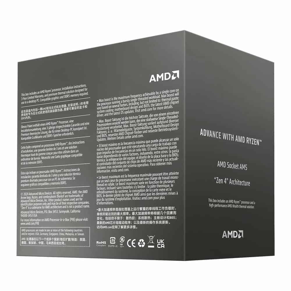 (image for) AMD Ryzen 7 8700F 8 Core AM5 CPU-Processor